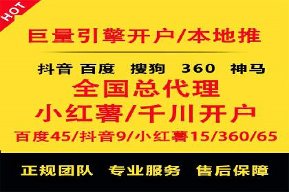 SEM竞价员实战案例分析：数据驱动决策
